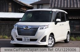 daihatsu thor 2019 -DAIHATSU--Thor M900S--M900S-0053012---DAIHATSU--Thor M900S--M900S-0053012-