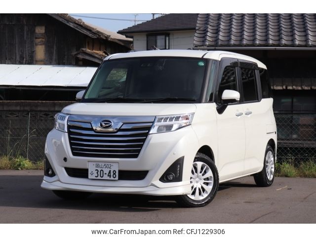 daihatsu thor 2019 -DAIHATSU--Thor M900S--M900S-0053012---DAIHATSU--Thor M900S--M900S-0053012- image 1
