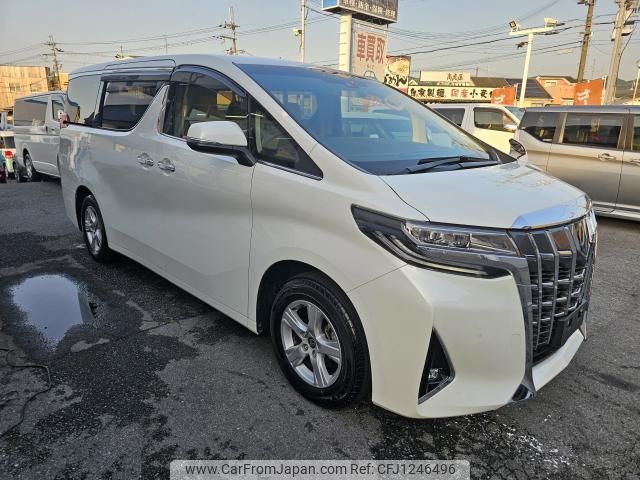 toyota alphard 2023 quick_quick_3BA-AGH30W_0459287 image 1
