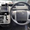 toyota voxy 2013 -TOYOTA--Voxy DBA-ZRR70G--ZRR70-0575822---TOYOTA--Voxy DBA-ZRR70G--ZRR70-0575822- image 20