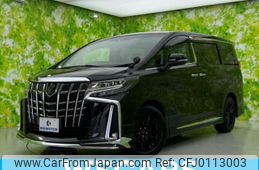 toyota alphard 2022 quick_quick_3BA-AGH35W_AGH35-0053490