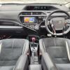 toyota aqua 2014 CFJ1707865 image 7