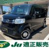 honda n-box-slash 2016 -HONDA 【新潟 582ｳ54】--N BOX SLASH JF1--7100298---HONDA 【新潟 582ｳ54】--N BOX SLASH JF1--7100298- image 1