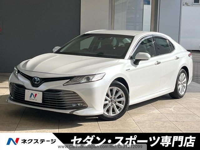 toyota camry 2017 -TOYOTA--Camry DAA-AXVH70--AXVH70-1015119---TOYOTA--Camry DAA-AXVH70--AXVH70-1015119- image 1
