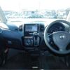 nissan roox 2011 -NISSAN--Roox ML21S--ML21S-959043---NISSAN--Roox ML21S--ML21S-959043- image 20