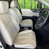 nissan elgrand 2018 -NISSAN--Elgrand DBA-TE52--TE52-093450---NISSAN--Elgrand DBA-TE52--TE52-093450- image 9