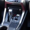 lexus nx 2018 -LEXUS--Lexus NX DBA-AGZ10--AGZ10-1016124---LEXUS--Lexus NX DBA-AGZ10--AGZ10-1016124- image 18