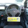 nissan ad-van 2021 -NISSAN 【水戸 400ﾇ8773】--AD Van DBF-VY12--VY12-295000---NISSAN 【水戸 400ﾇ8773】--AD Van DBF-VY12--VY12-295000- image 37