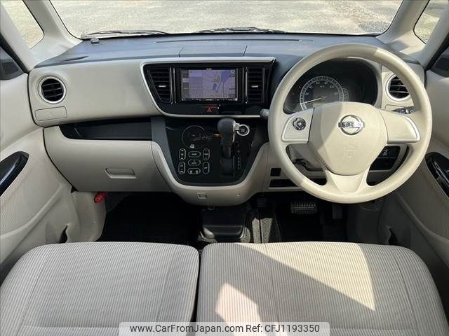 nissan dayz-roox 2019 -NISSAN--DAYZ Roox DBA-B21A--B21A-0549022---NISSAN--DAYZ Roox DBA-B21A--B21A-0549022- image 2