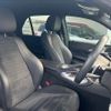 mercedes-benz gle-class 2020 -MERCEDES-BENZ--Benz GLE 3DA-167119C--W1N1671192A164044---MERCEDES-BENZ--Benz GLE 3DA-167119C--W1N1671192A164044- image 5