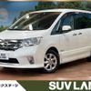 nissan serena 2013 -NISSAN--Serena DAA-HFC26--HFC26-176728---NISSAN--Serena DAA-HFC26--HFC26-176728- image 1