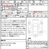 daihatsu move-canbus 2023 quick_quick_5BA-LA850S_LA850S-0044855 image 21