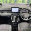 toyota noah 2022 -TOYOTA--Noah 6BA-MZRA90W--MZRA90-0014668---TOYOTA--Noah 6BA-MZRA90W--MZRA90-0014668- image 3