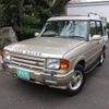 land-rover discovery 1998 GOO_JP_700057065530220412003 image 1