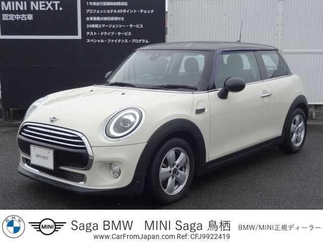 mini mini-others 2019 -BMW--BMW Mini DBA-XR15M--WMWXR32050TR94532---BMW--BMW Mini DBA-XR15M--WMWXR32050TR94532- image 1