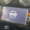 nissan note 2014 quick_quick_E12_E12-309485 image 3