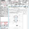 toyota crown-hybrid 2019 quick_quick_AZSH20_AZSH20-1049609 image 21