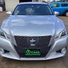 toyota crown 2014 -TOYOTA 【新潟 301ｾ1551】--Crown AWS210--6056194---TOYOTA 【新潟 301ｾ1551】--Crown AWS210--6056194- image 24