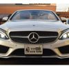 mercedes-benz c-class 2017 -MERCEDES-BENZ--Benz C Class DBA-205448--WDD2054482F544290---MERCEDES-BENZ--Benz C Class DBA-205448--WDD2054482F544290- image 5