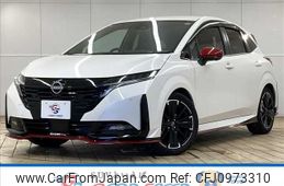 nissan aura 2025 CFJ0973310