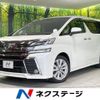 toyota vellfire 2015 -TOYOTA--Vellfire DBA-AGH30W--AGH30-0018161---TOYOTA--Vellfire DBA-AGH30W--AGH30-0018161- image 1