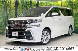 toyota vellfire 2015 -TOYOTA--Vellfire DBA-AGH30W--AGH30-0018161---TOYOTA--Vellfire DBA-AGH30W--AGH30-0018161-