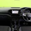 volkswagen t-cross 2020 quick_quick_3BA-C1DKR_WVGZZZC1ZLY049000 image 3