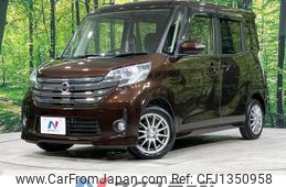 nissan dayz-roox 2014 CFJ1350958