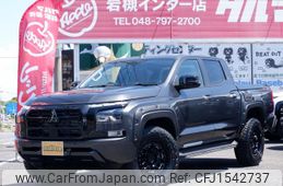 mitsubishi triton 2025 CFJ1542737