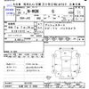 honda n-wgn 2014 -HONDA 【札幌 582ｹ9486】--N WGN JH2--1014181---HONDA 【札幌 582ｹ9486】--N WGN JH2--1014181- image 3