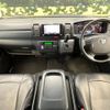 toyota hiace-van 2017 -TOYOTA--Hiace Van CBF-TRH200V--TRH200-0273139---TOYOTA--Hiace Van CBF-TRH200V--TRH200-0273139- image 2