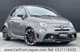 fiat fiat-others 2021 -FIAT--Fiat 3BA-31214T--ZFA3120000JE83960---FIAT--Fiat 3BA-31214T--ZFA3120000JE83960-