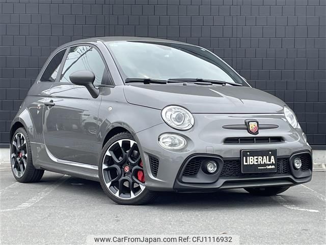 fiat fiat-others 2021 -FIAT--Fiat 3BA-31214T--ZFA3120000JE83960---FIAT--Fiat 3BA-31214T--ZFA3120000JE83960- image 1