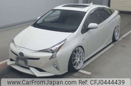 toyota prius 2017 -TOYOTA--Prius DAA-ZVW50--ZVW50-6105138---TOYOTA--Prius DAA-ZVW50--ZVW50-6105138-