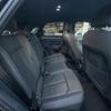 audi q3 2023 CFJ1768418 image 10