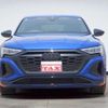 audi q8 2024 -AUDI--Audi Q8 ZAA-GEEDE--WAUZZZGE7RB024040---AUDI--Audi Q8 ZAA-GEEDE--WAUZZZGE7RB024040- image 5