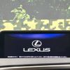 lexus rx 2016 -LEXUS--Lexus RX DBA-AGL20W--AGL20-0002217---LEXUS--Lexus RX DBA-AGL20W--AGL20-0002217- image 4