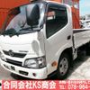 hino dutro 2018 GOO_NET_EXCHANGE_0702161A30240701W002 image 1