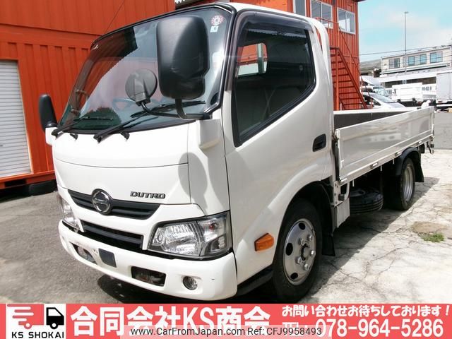 hino dutro 2018 GOO_NET_EXCHANGE_0702161A30240701W002 image 1