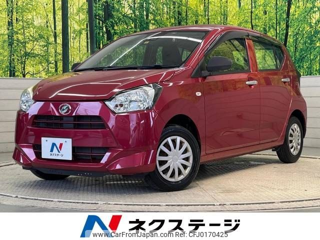 daihatsu mira-e-s 2018 -DAIHATSU--Mira e:s DBA-LA350S--LA350S-0087049---DAIHATSU--Mira e:s DBA-LA350S--LA350S-0087049- image 1