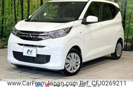 mitsubishi ek-wagon 2019 -MITSUBISHI--ek Wagon 5BA-B33W--B33W-0005001---MITSUBISHI--ek Wagon 5BA-B33W--B33W-0005001-