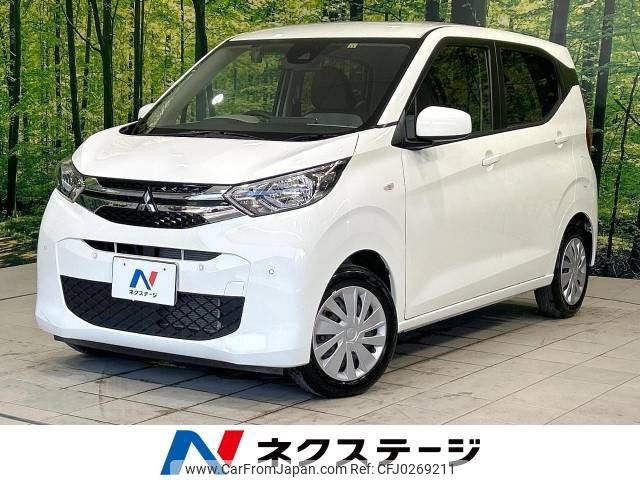 mitsubishi ek-wagon 2019 -MITSUBISHI--ek Wagon 5BA-B33W--B33W-0005001---MITSUBISHI--ek Wagon 5BA-B33W--B33W-0005001- image 1