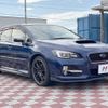 subaru levorg 2016 -SUBARU--Levorg DBA-VM4--VM4-064986---SUBARU--Levorg DBA-VM4--VM4-064986- image 17