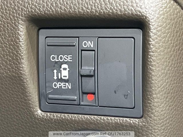 honda n-box 2022 CFJ1763253 image 2