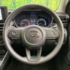 daihatsu rocky 2023 CFJ1709100 image 11