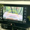 toyota harrier 2021 -TOYOTA--Harrier 6AA-AXUH80--AXUH80-0029008---TOYOTA--Harrier 6AA-AXUH80--AXUH80-0029008- image 6