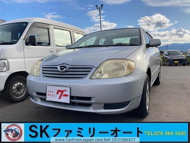 toyota corolla 2004 CFJ1586377 image 1