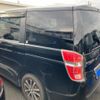 honda stepwagon 2010 CFJ1784852 image 5