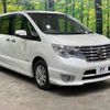 nissan serena 2014 -NISSAN--Serena DAA-HFC26--HFC26-233325---NISSAN--Serena DAA-HFC26--HFC26-233325- image 18