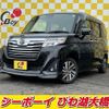 daihatsu thor 2019 -DAIHATSU--Thor M900S--0049908---DAIHATSU--Thor M900S--0049908- image 20